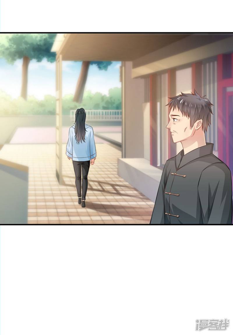 第83话7