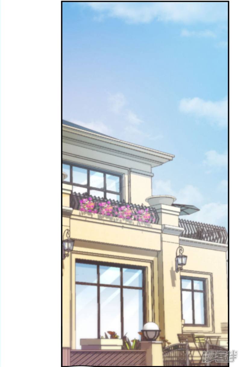 第83话8