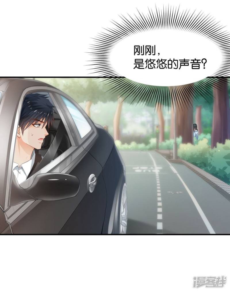 第84话1