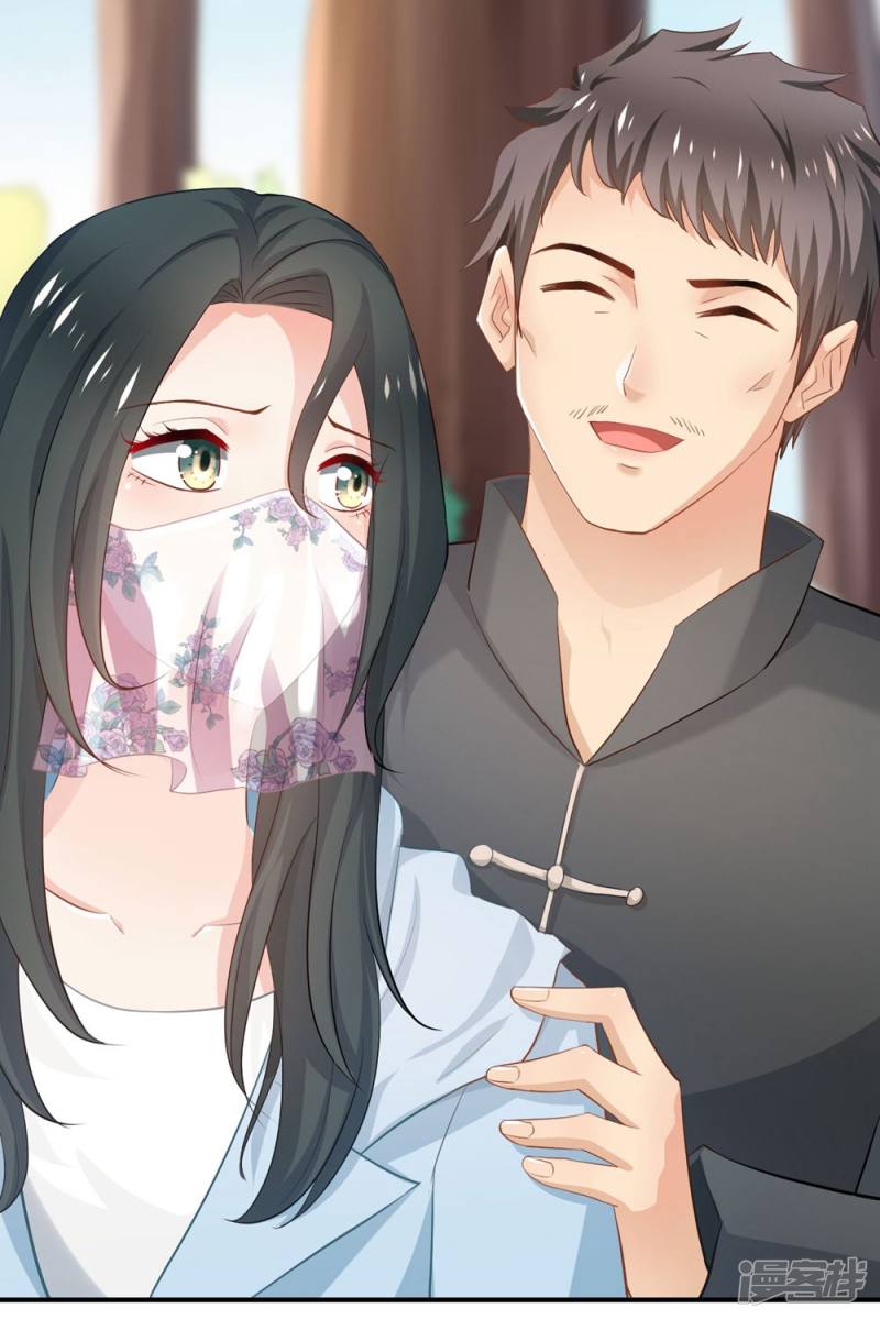 第84话12