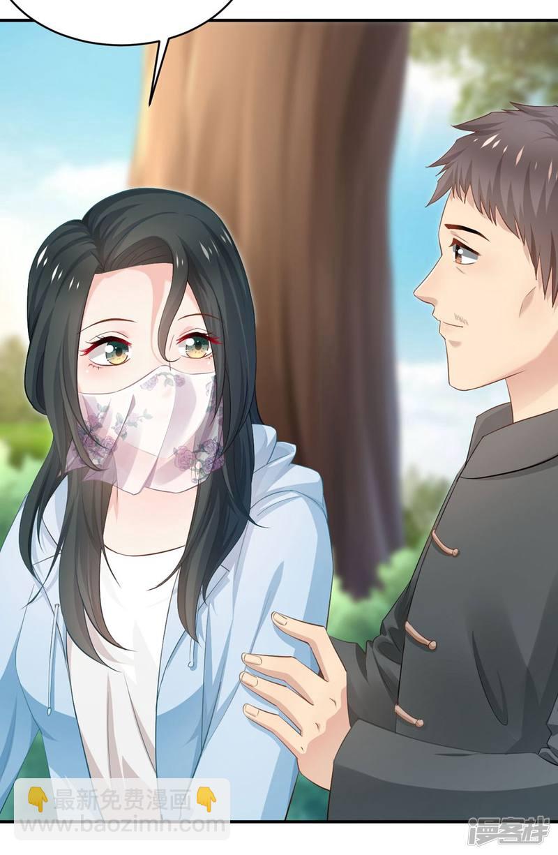 第84话15