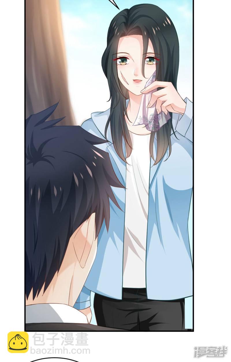 第84话21