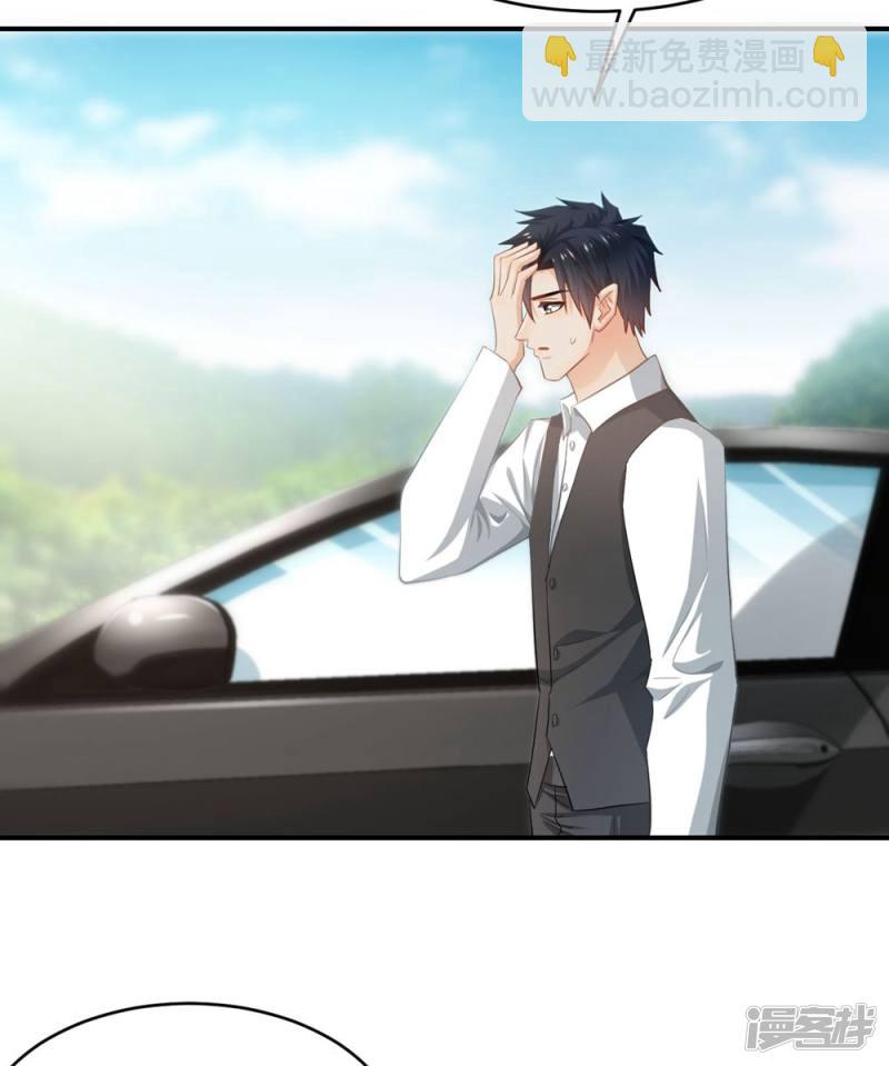 第84话25