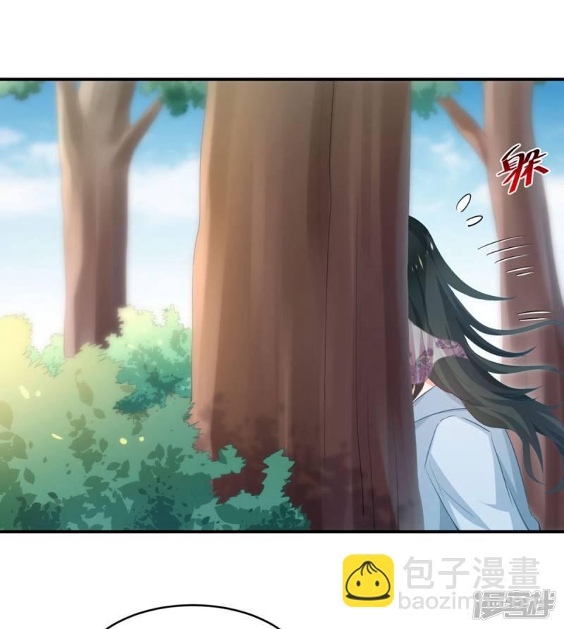第84话3