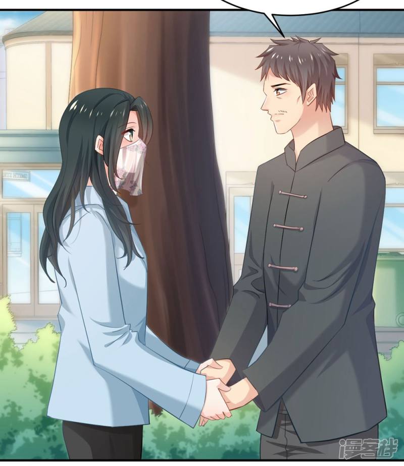 第84话34