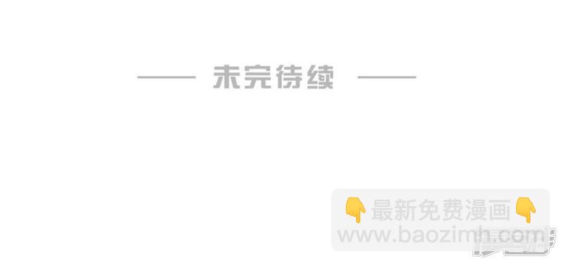 第84话40