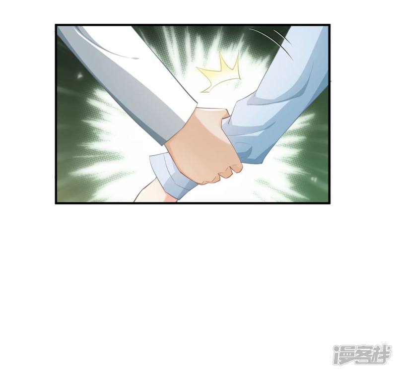 第84话5