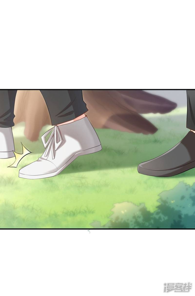 第84话9