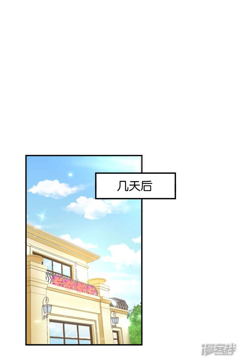 第85话1