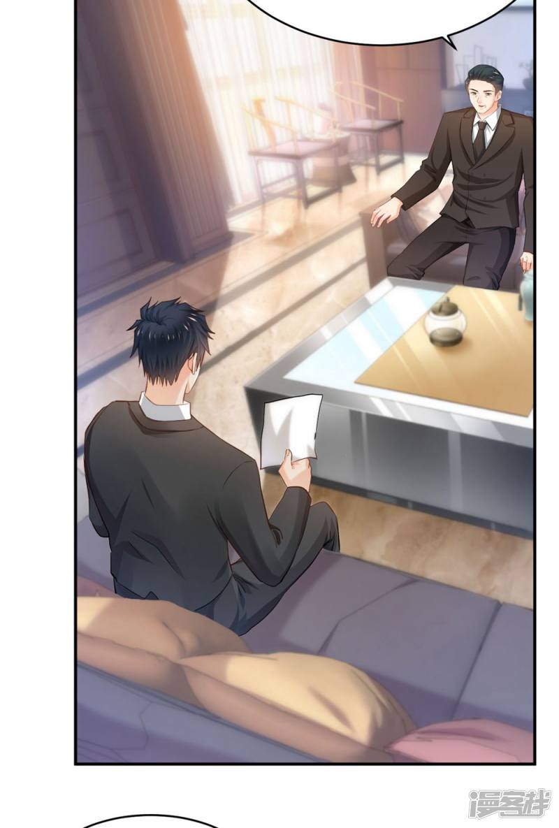 第85话11