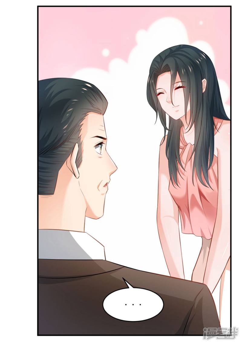第85话13