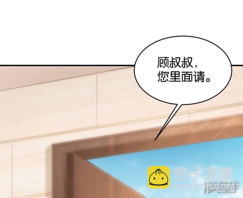 第85话2