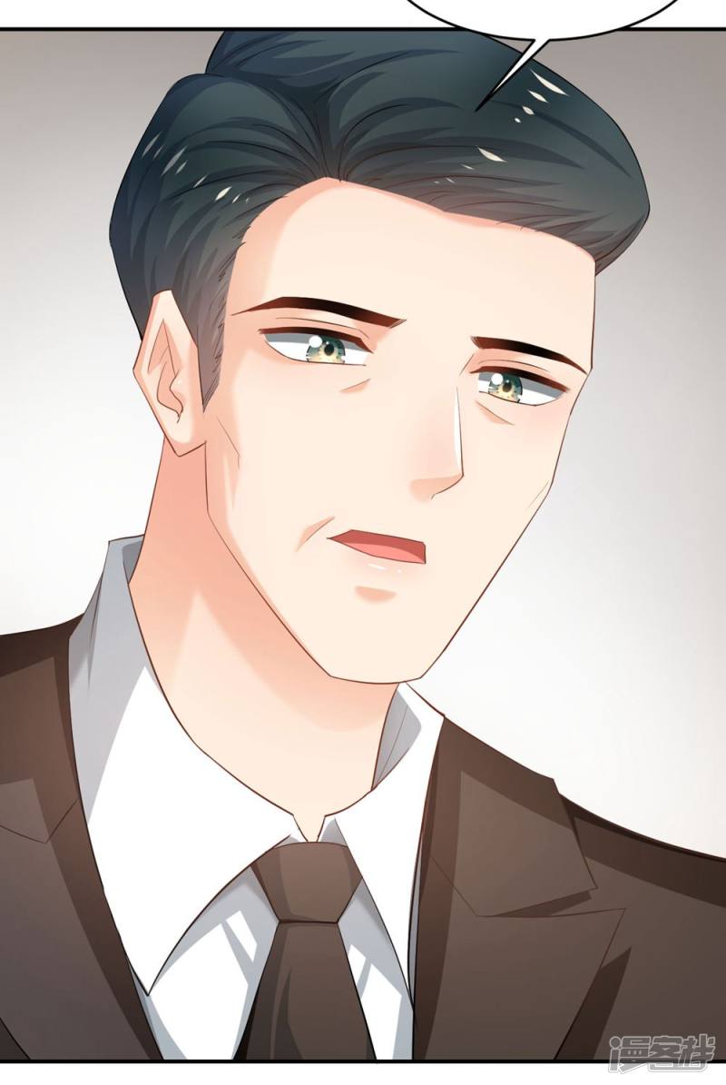第85话28