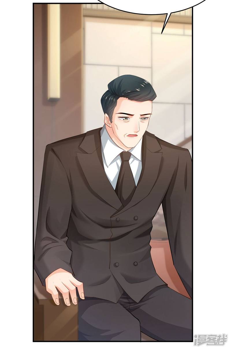 第85话33