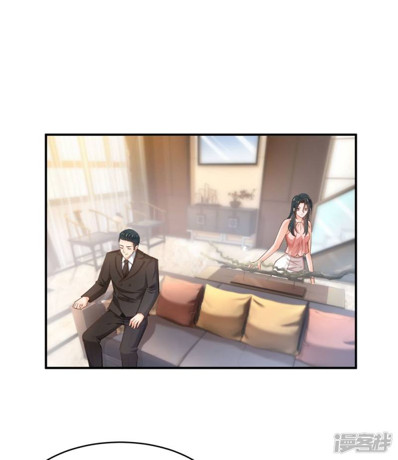 第85话34