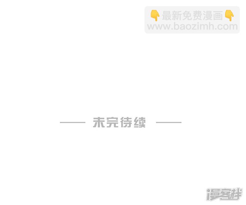 第89话12