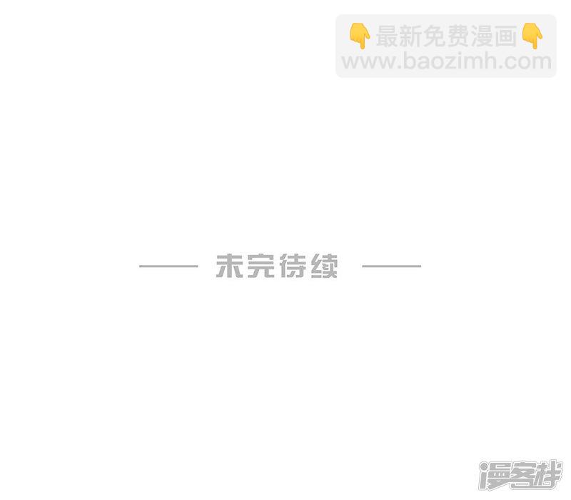 第91话19