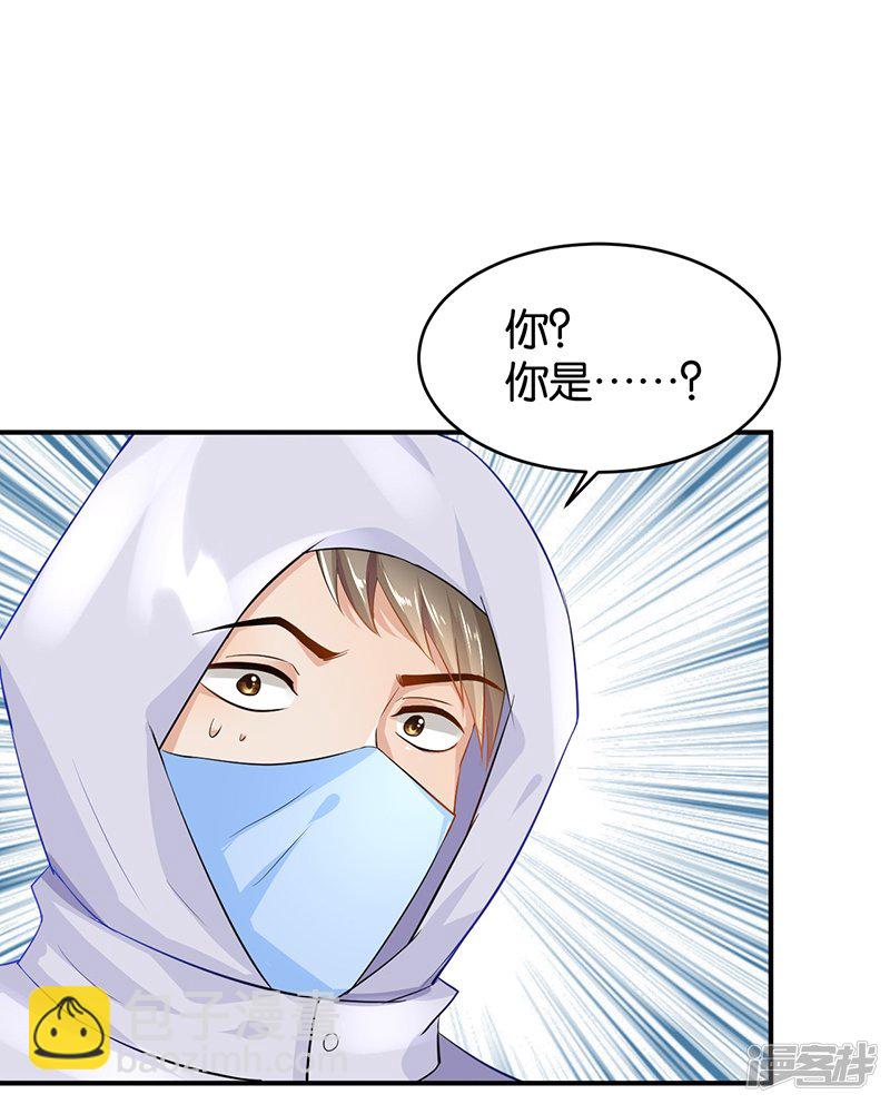 第91话2