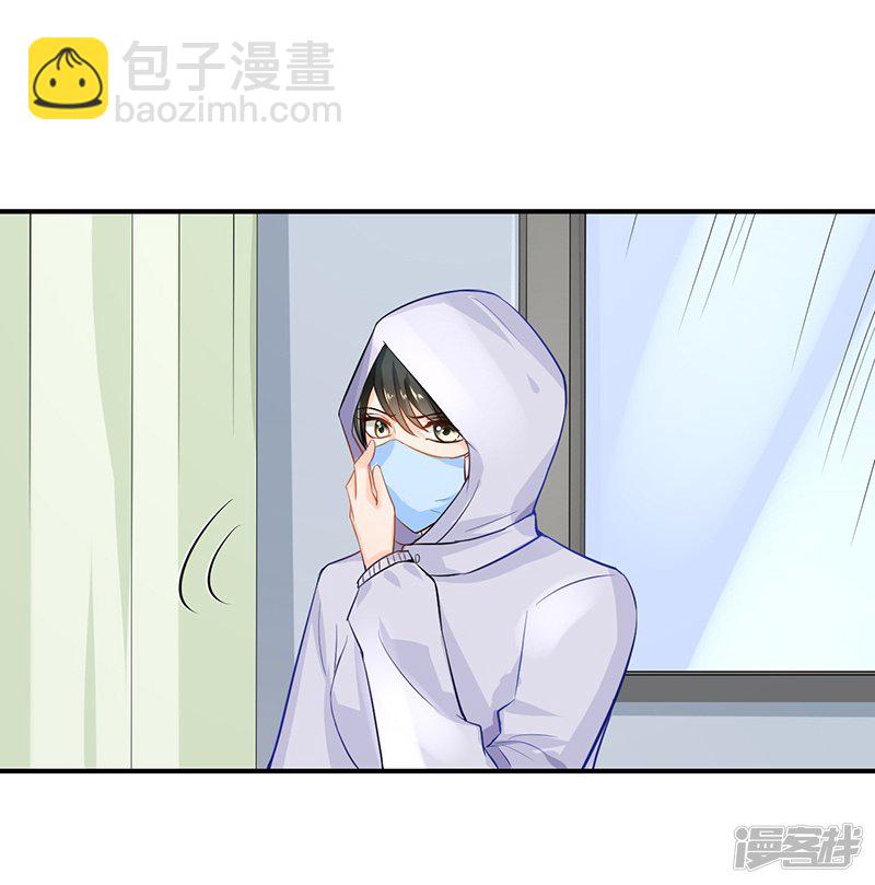 第91话9