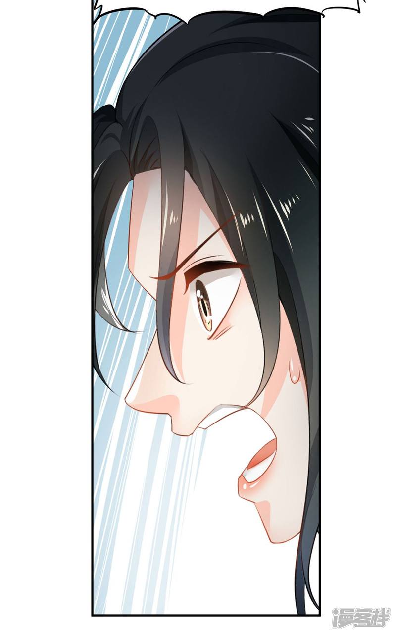 第93话30