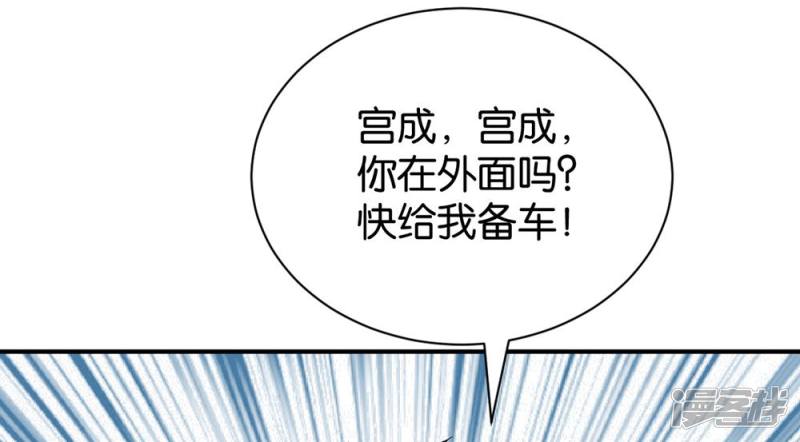 第93话33