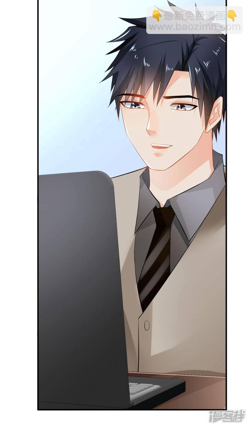 第93话6