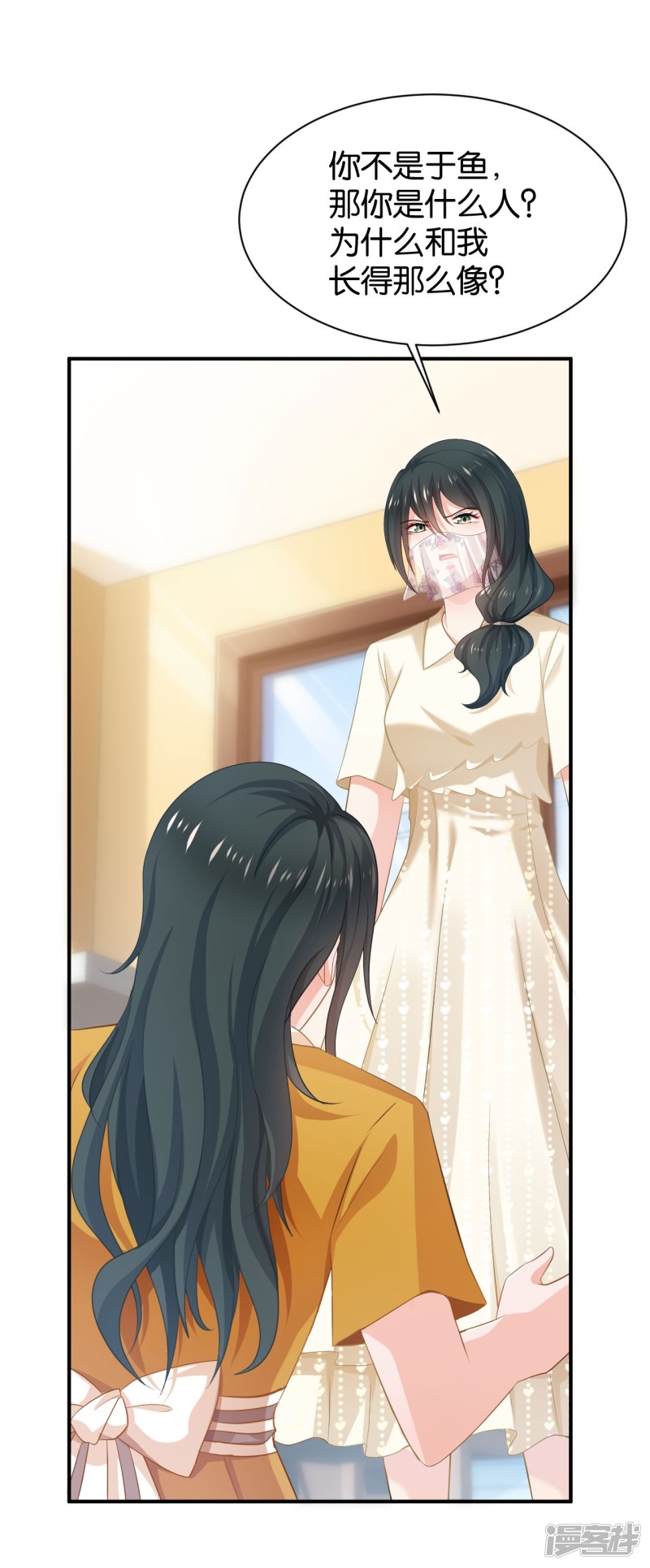 第95话12
