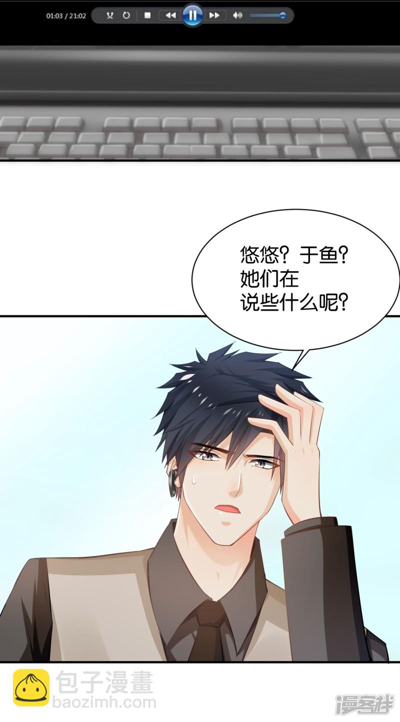 第95话2