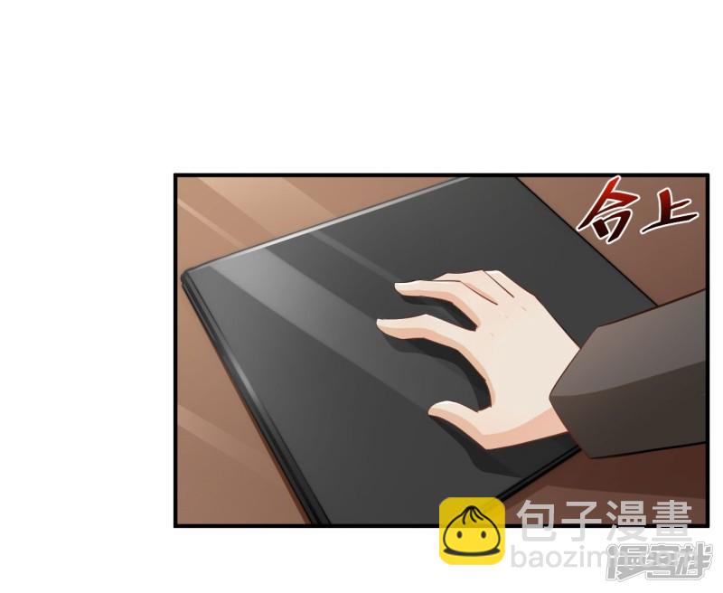 第95话4