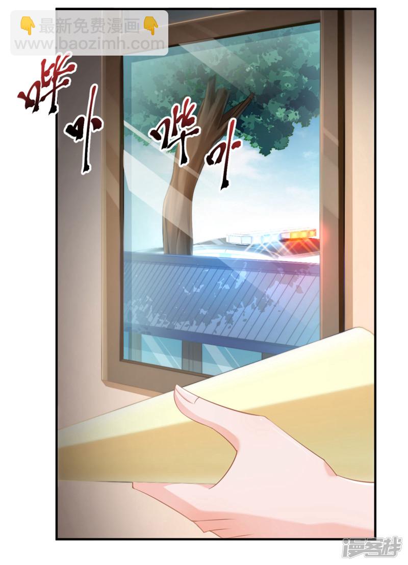 第96话2