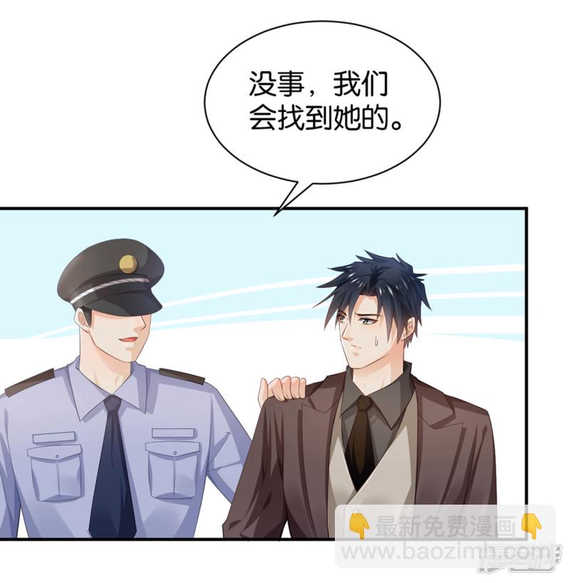 第96话22