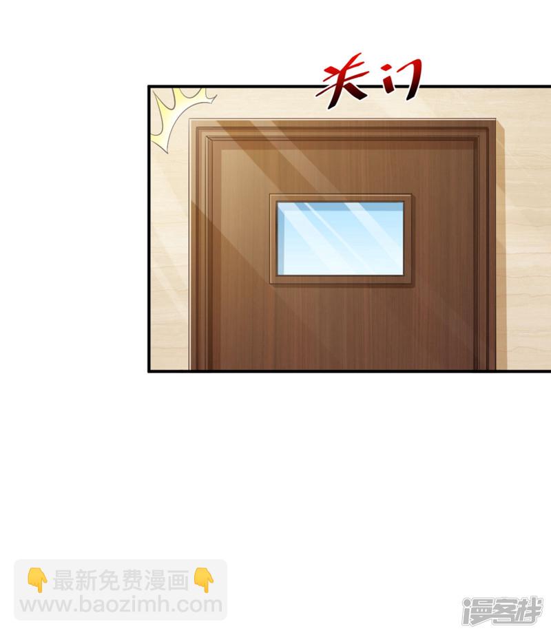 第96话6