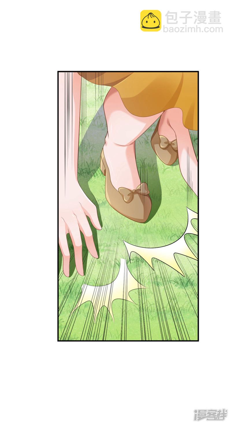 第96话9