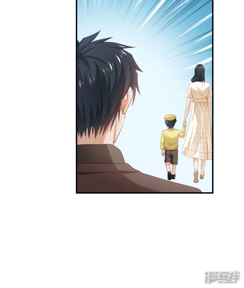 第97话18