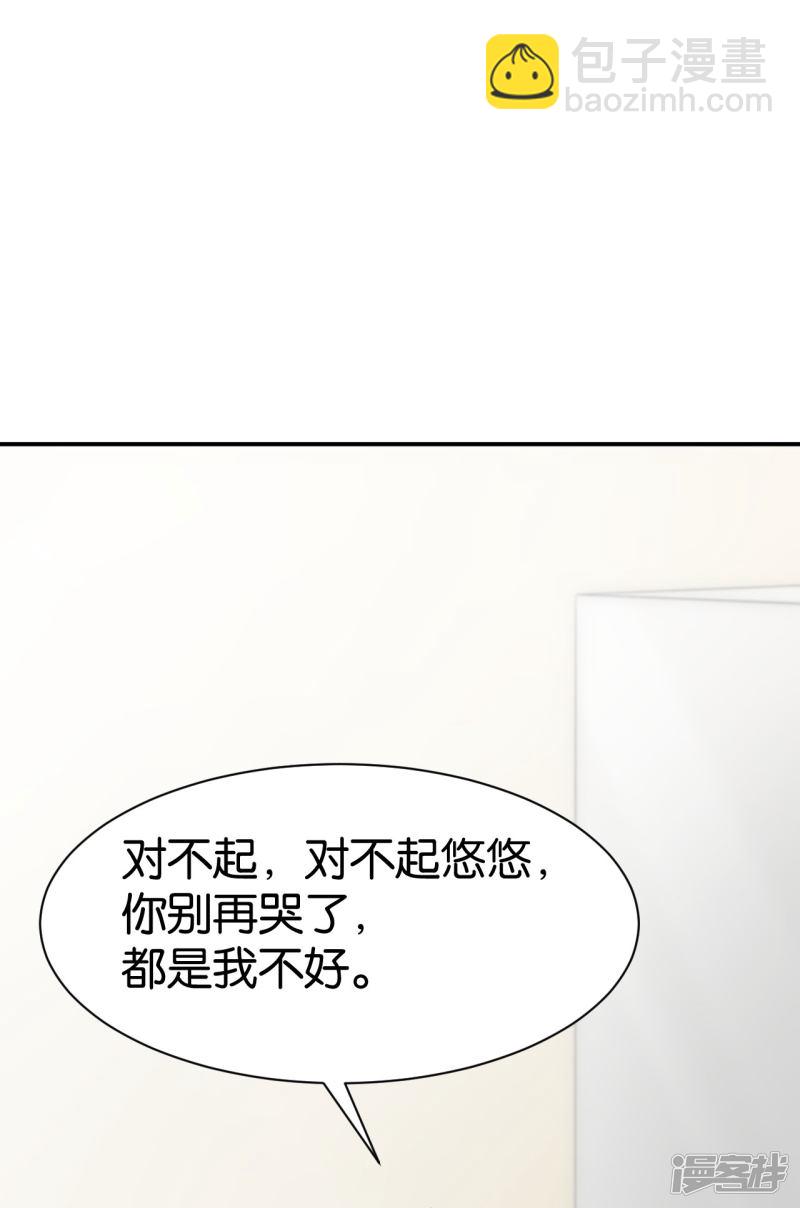 第102话19