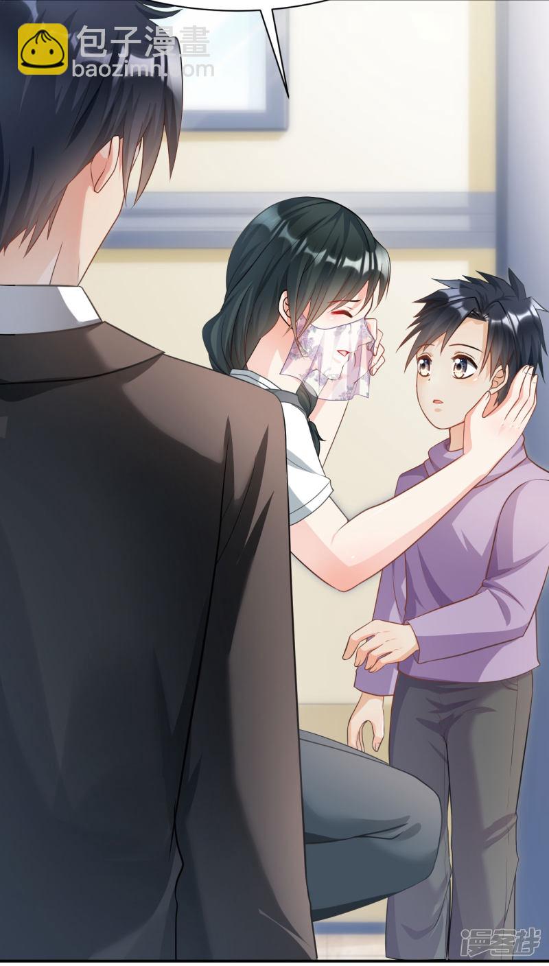 第102话24