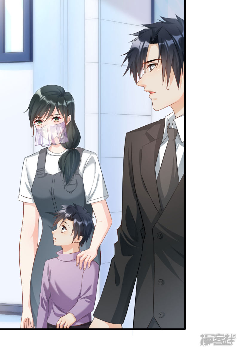 第102话33