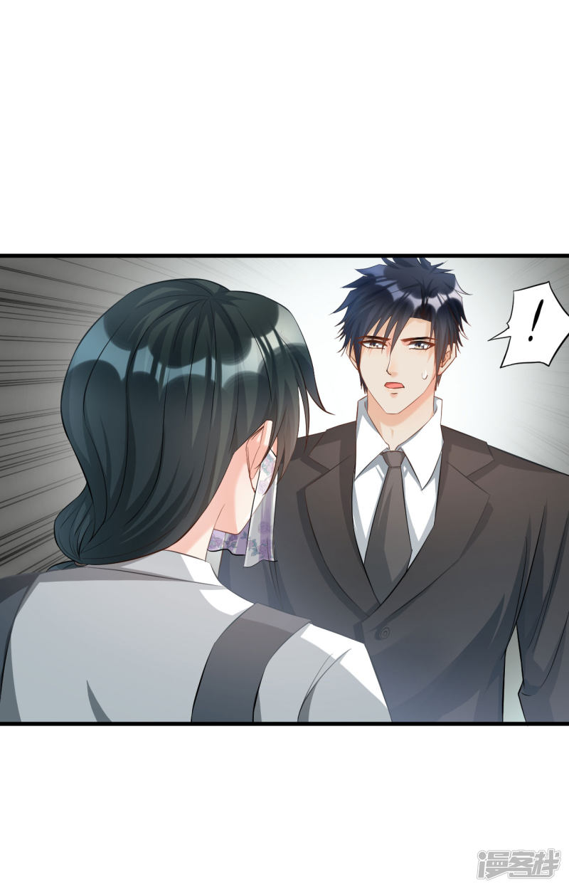 第102话37