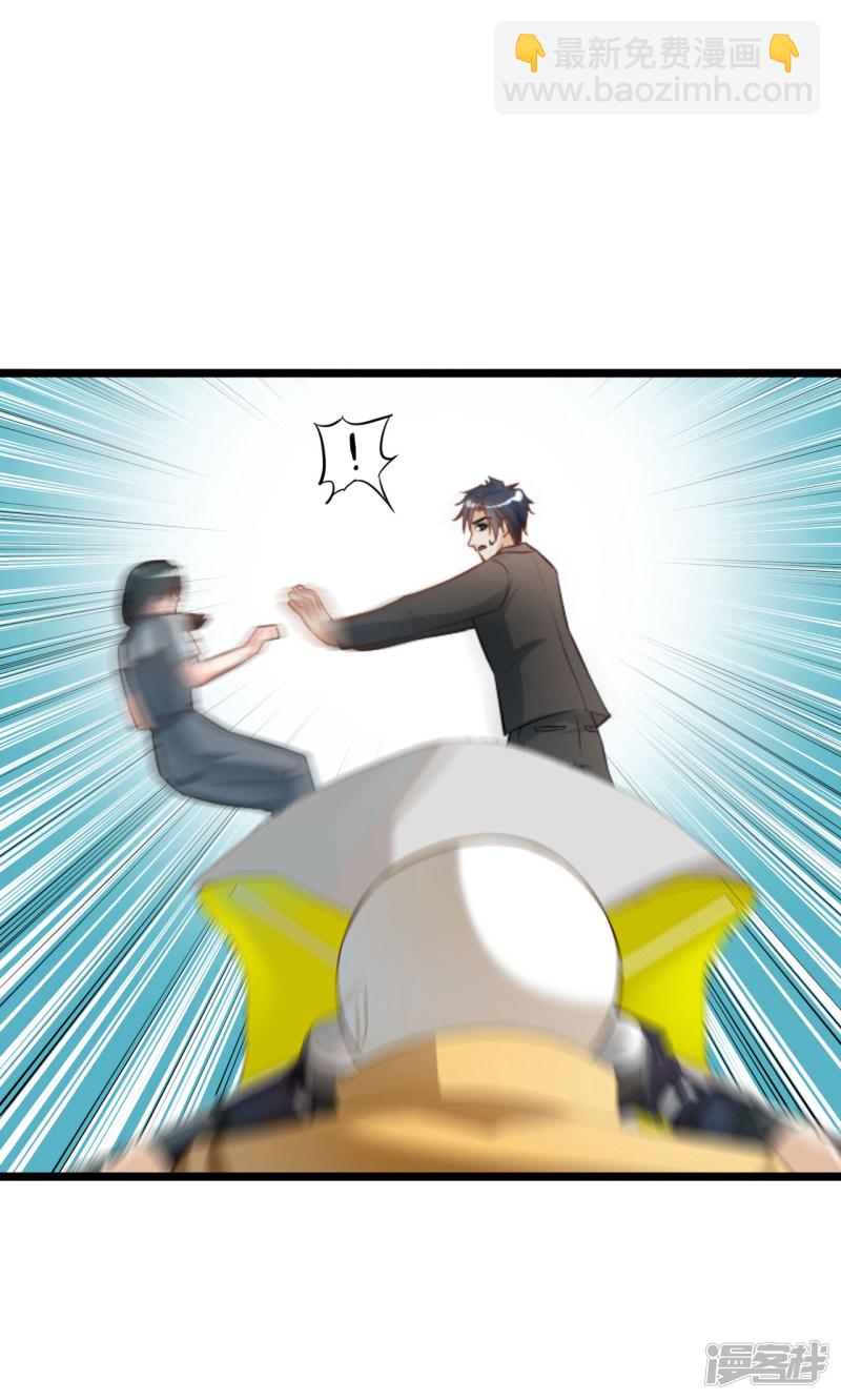 第103话12