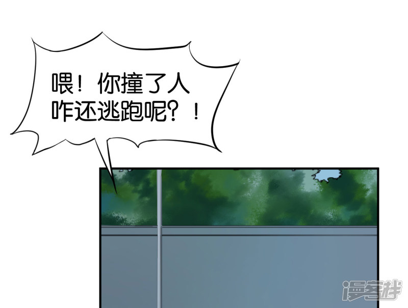 第103话20