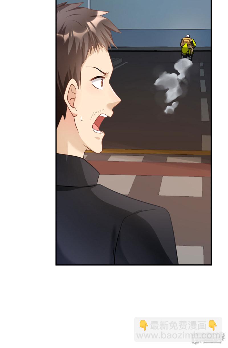 第103话21