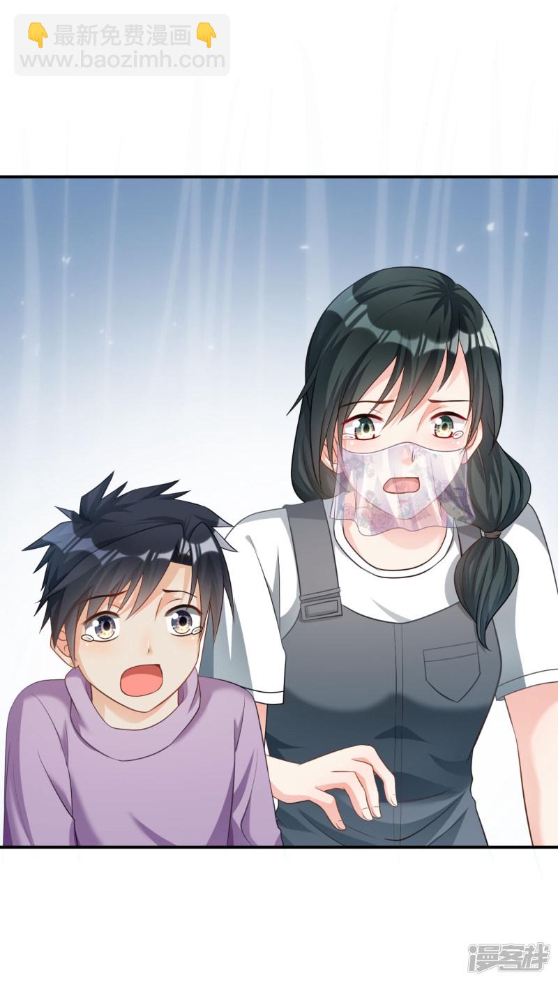 第103话24