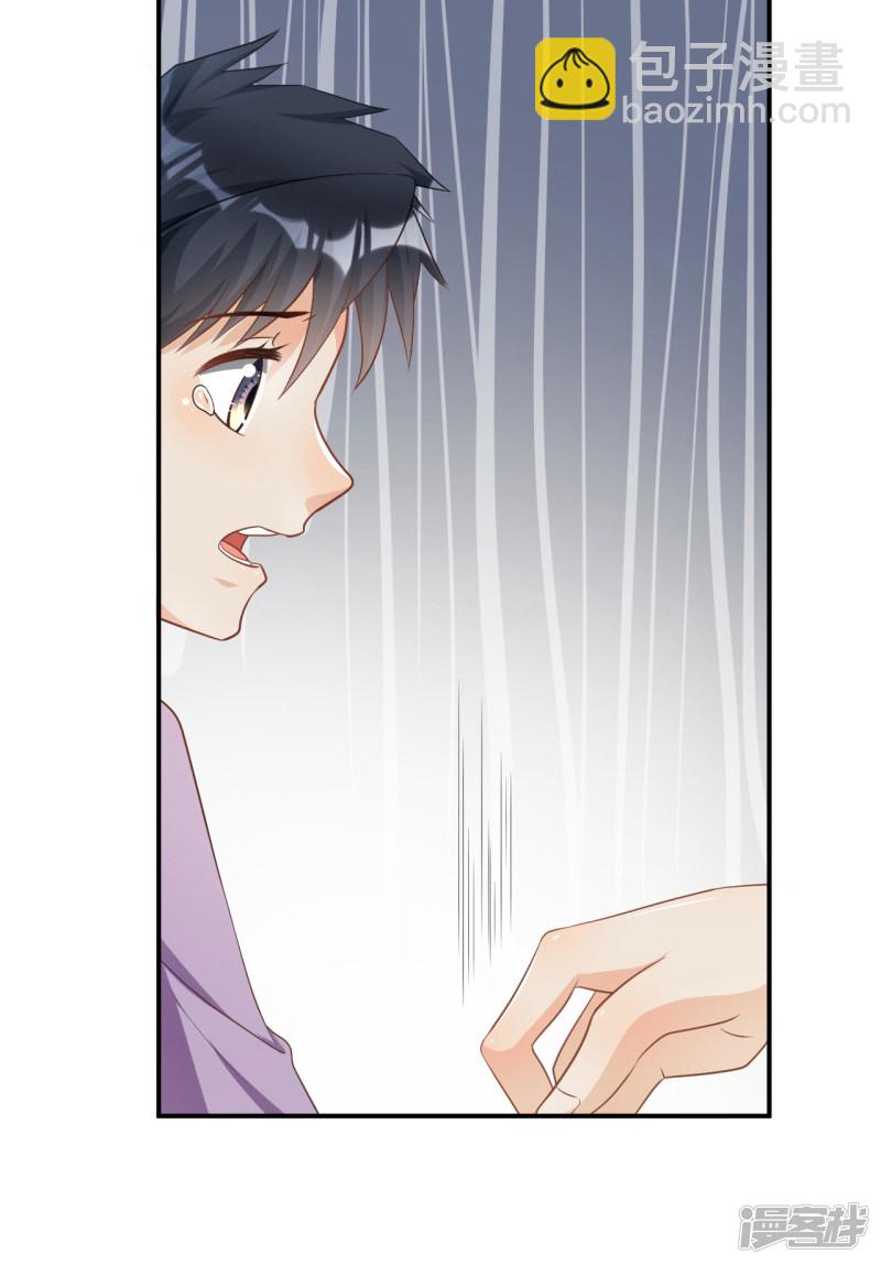 第103话28