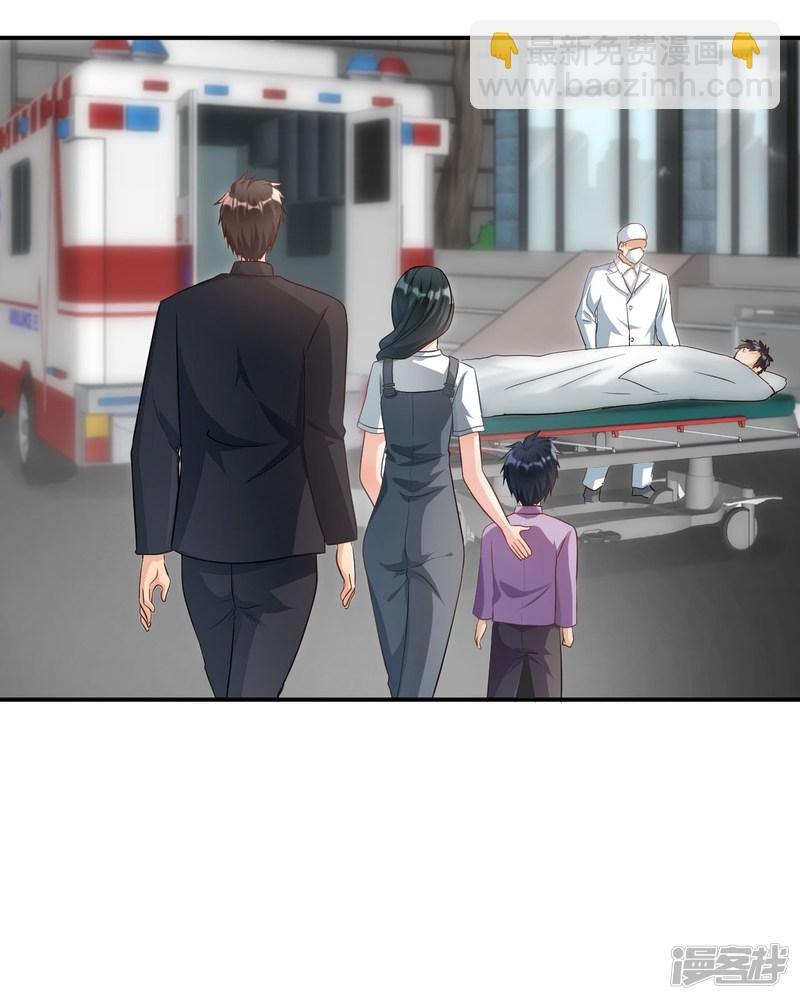 第103话33