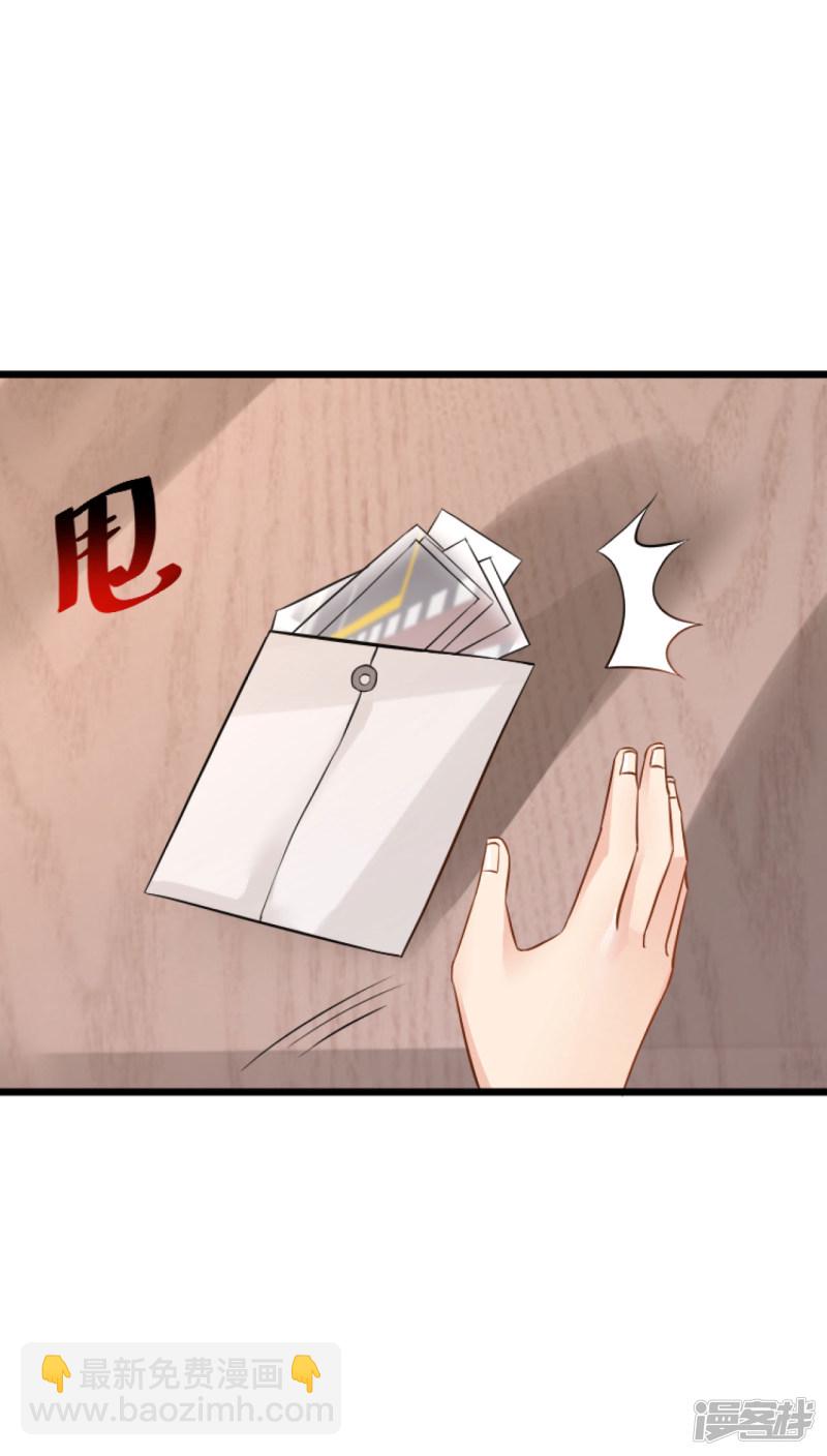 第104话2
