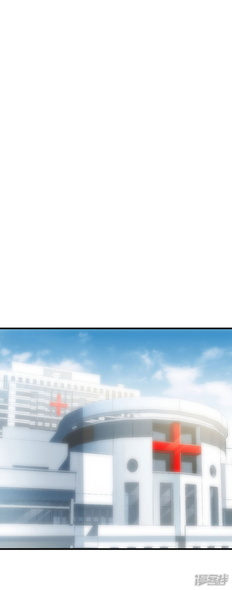 第104话24