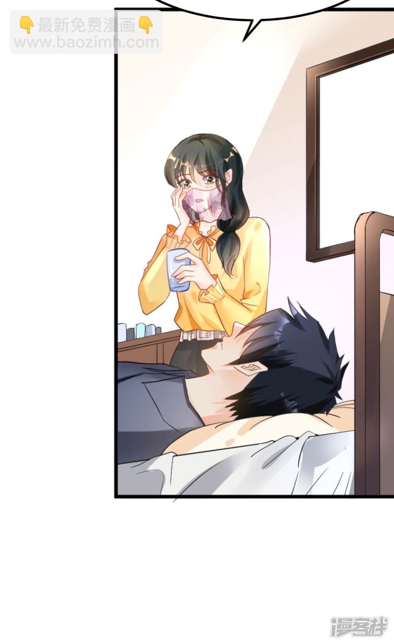 第104话32