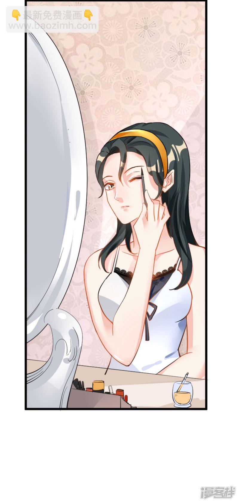 第106话2