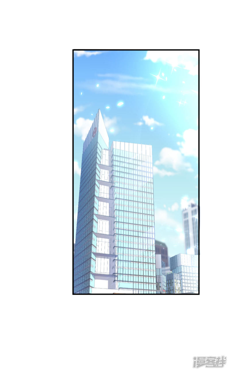 第109话1