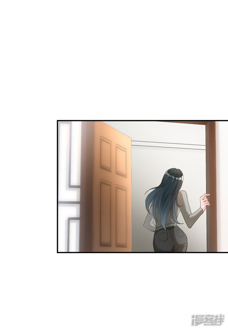 第110话15